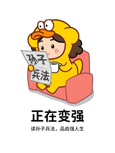 猫与熊