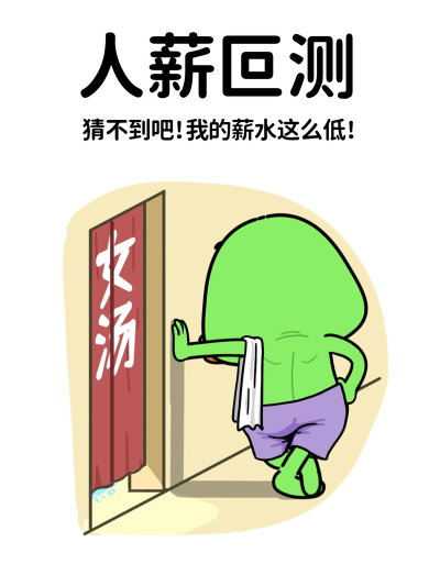 猫与熊