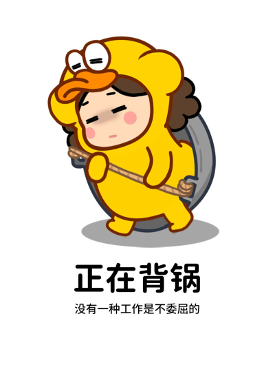 猫与熊