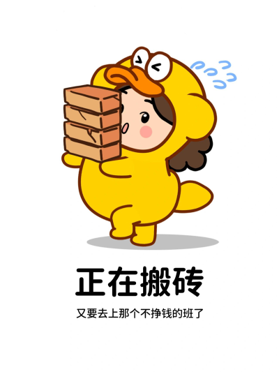 猫与熊