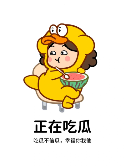 猫与熊