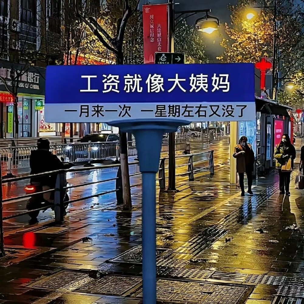 背景图