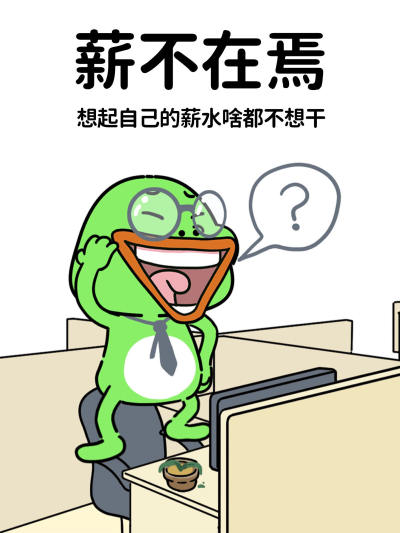 猫与熊