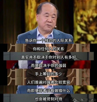 句子