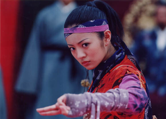 安以轩 仙剑奇侠传 林月如