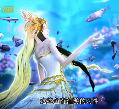 精灵梦叶罗丽/白光莹高清头像