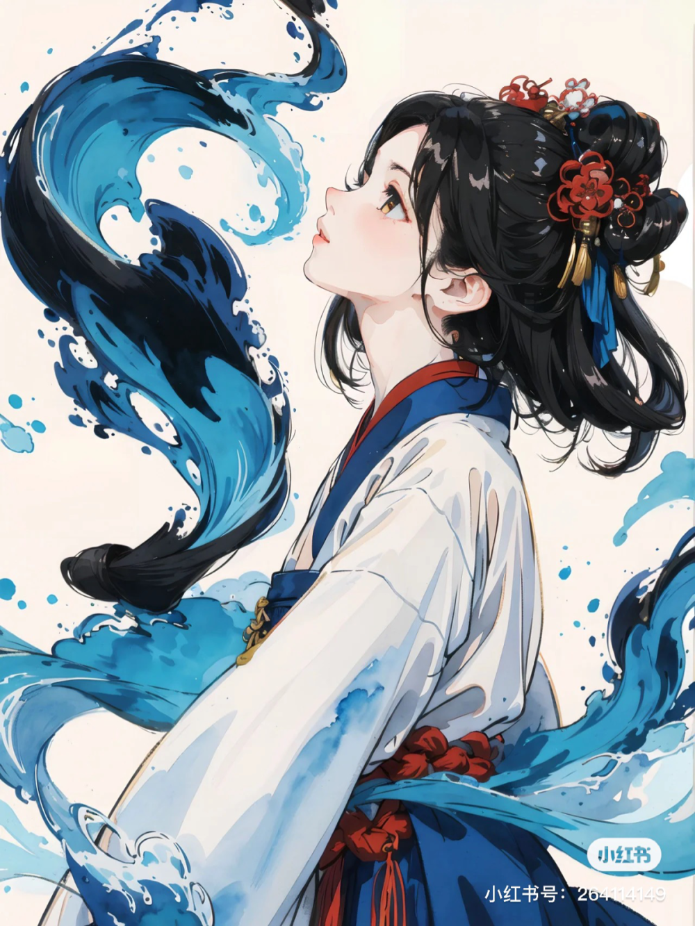 水墨