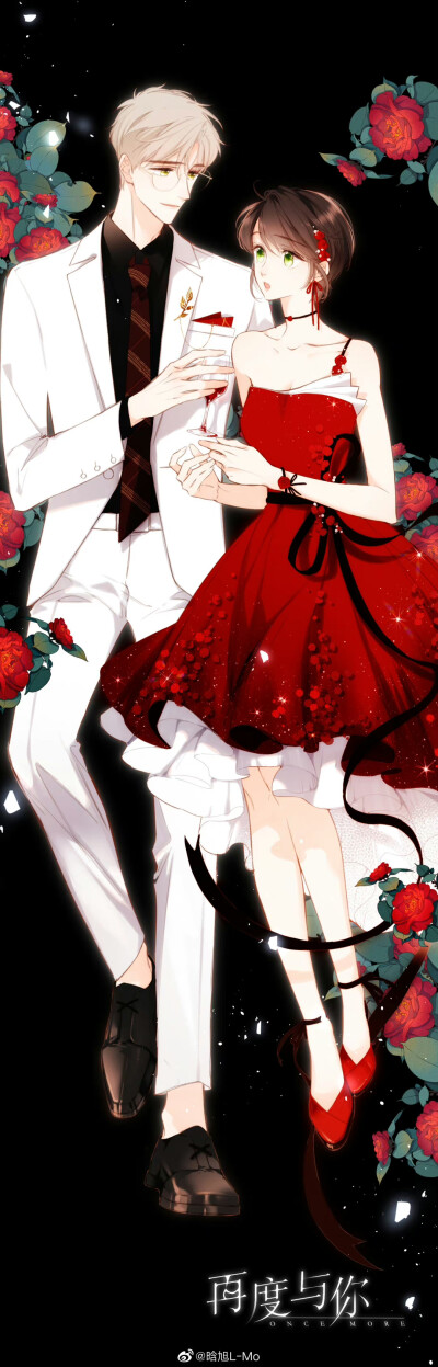 晗旭大大～再度与你