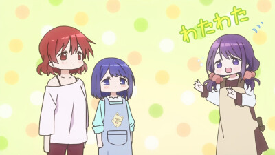 久保渚咲