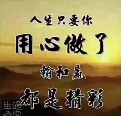 搞siao