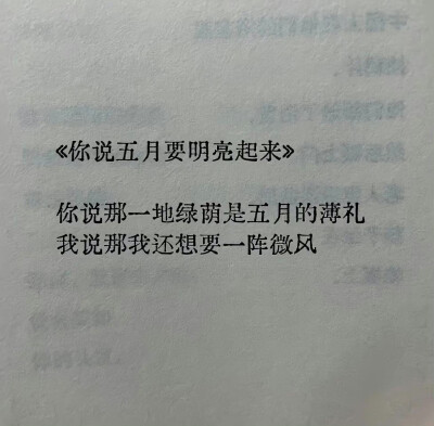 以青春为题这次我们都是主角.