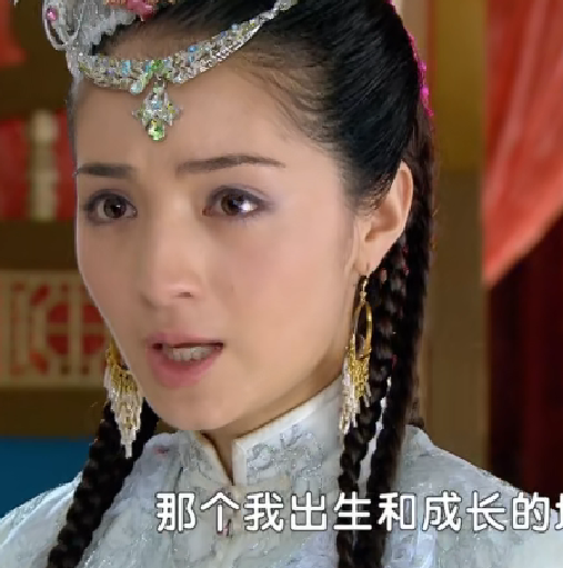 新还珠格格含香