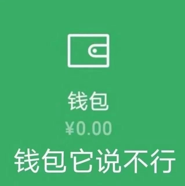 表情