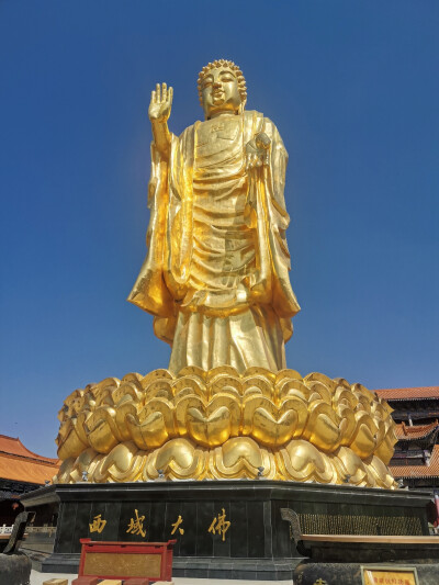 乌鲁木齐红光山大佛寺