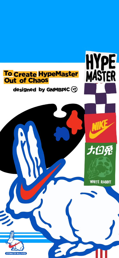 大白兔