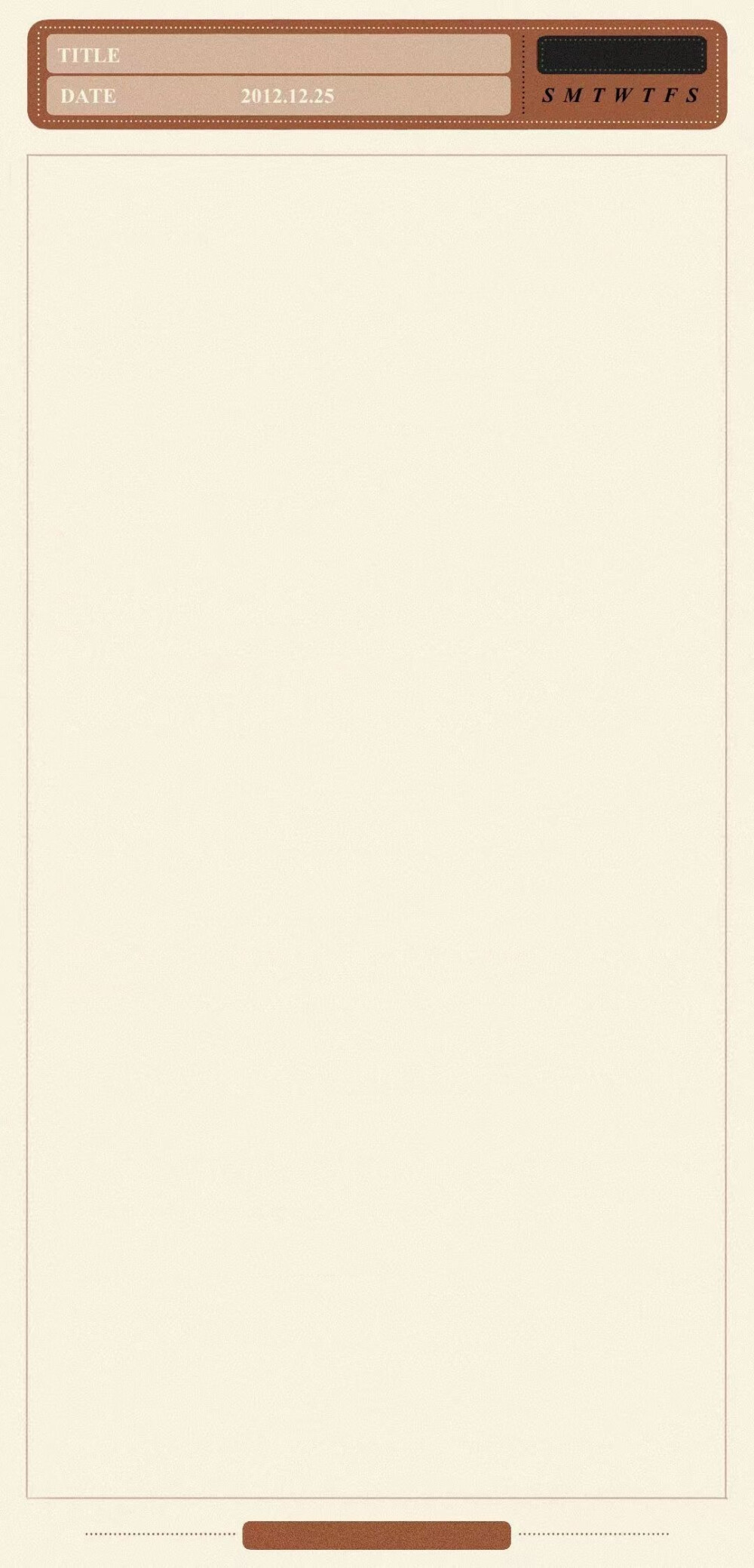 阅读背景 日记背景