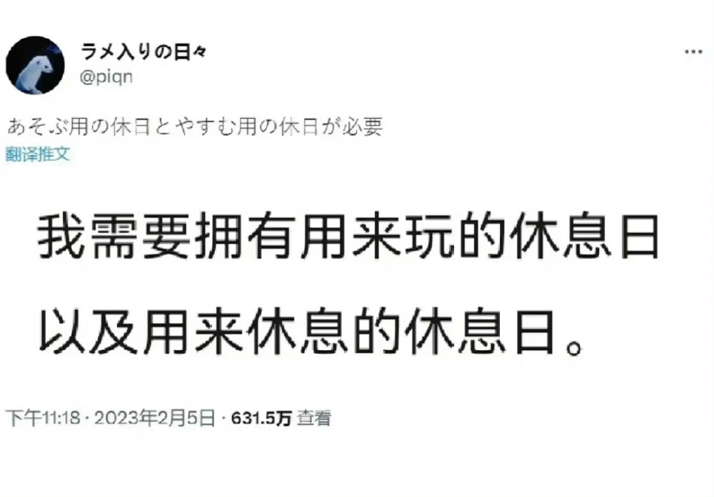 爱或许不能让我勇敢 只是让我不再害怕失去其他