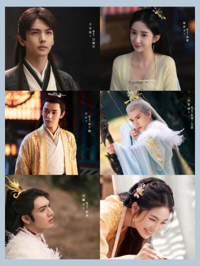 护心是一部很好看的电视剧，建议大家去看