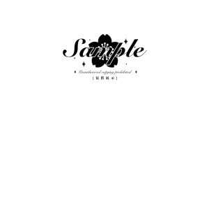 黑白水印/防盗