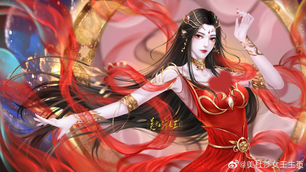 斗破苍穹，美杜莎女王，彩鳞