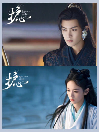 护心是一部很好看的电视剧，建议大家去看