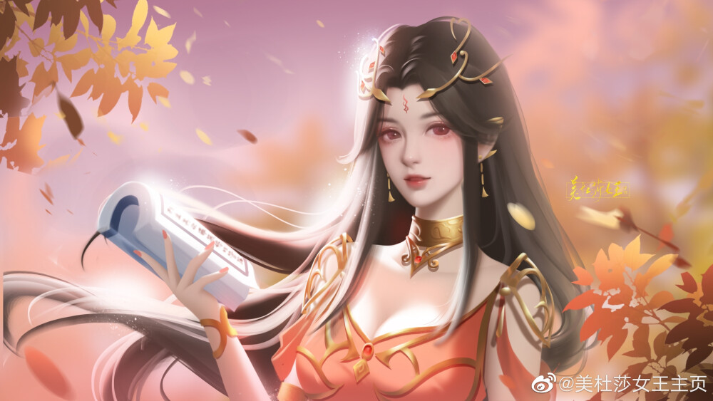 斗破苍穹，美杜莎女王，彩鳞
