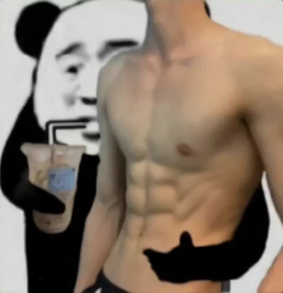 表情包