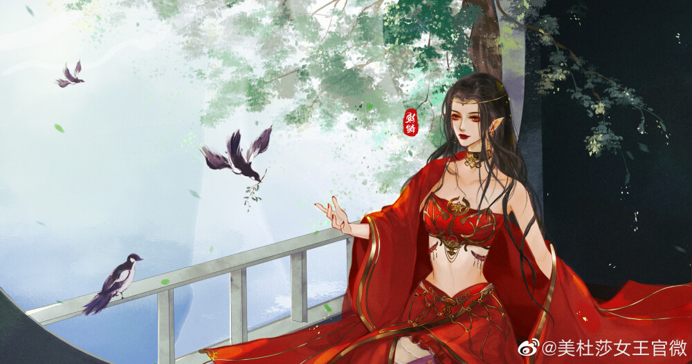 斗破苍穹，美杜莎女王，彩鳞