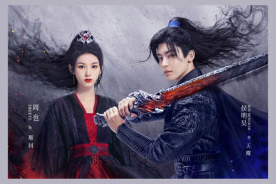 护心是一部很好看的电视剧，建议大家去看