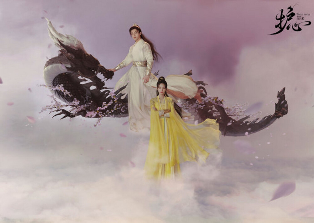 护心是一部很好看的电视剧，建议大家去看