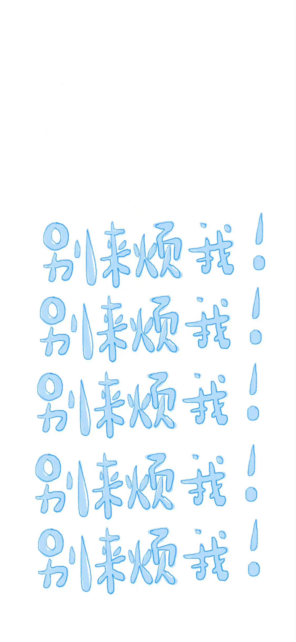 高清图片,堆糖,美图壁纸兴趣社区