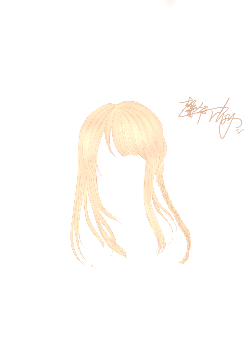 无