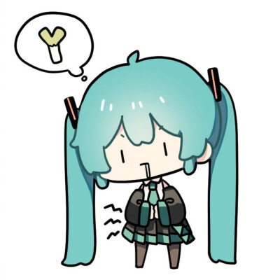 初音