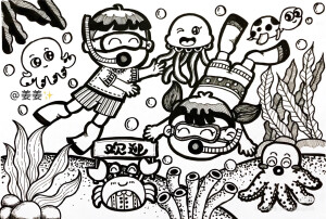画