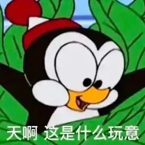 对不起 哈哈