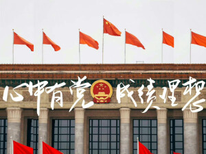 iPad壁纸