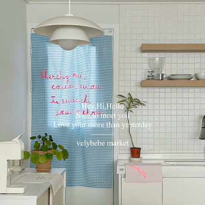 背景｜文案
祝我们好在春夏秋冬