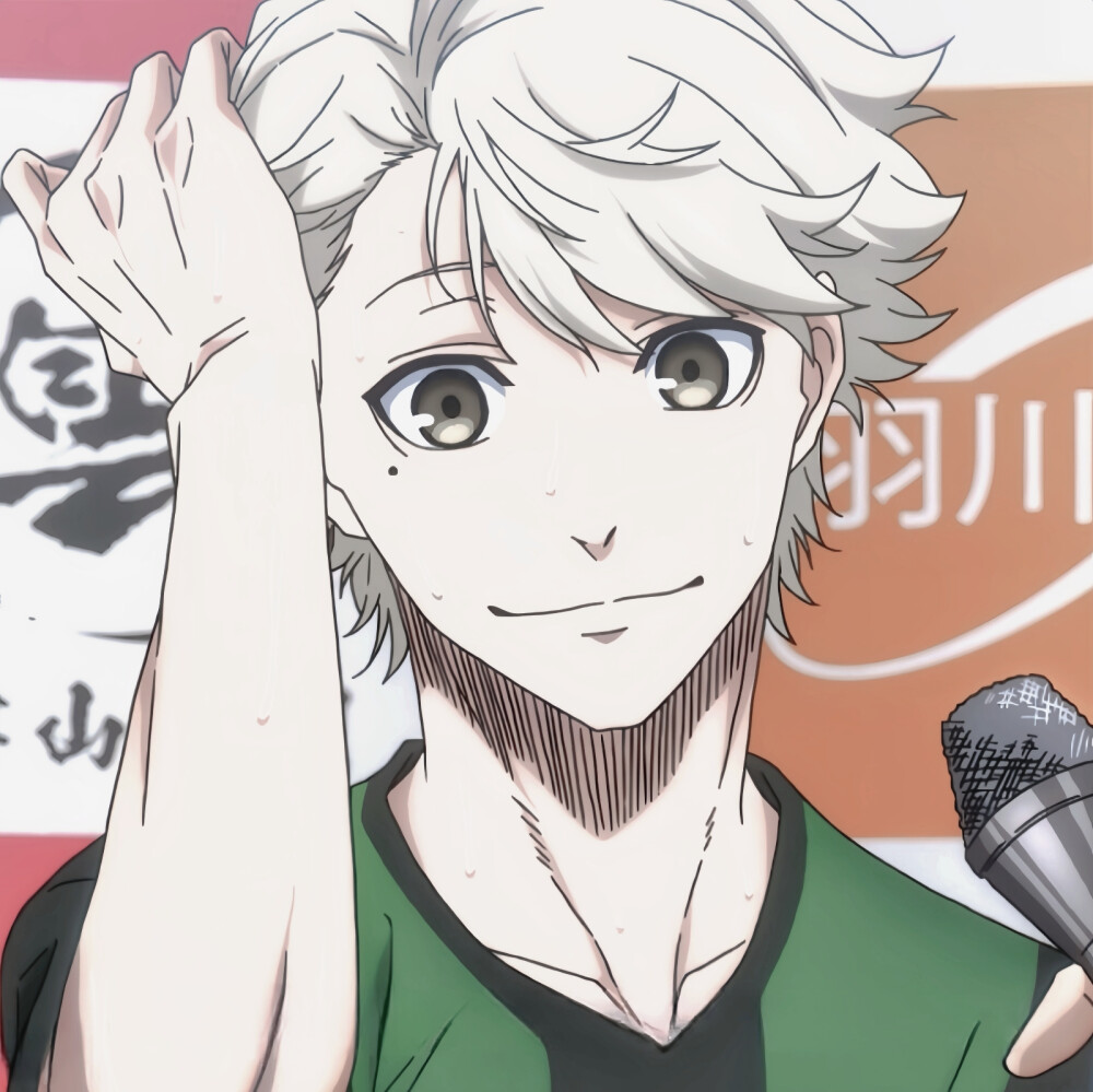 吉良凉介 自截自调
©wb海契尔