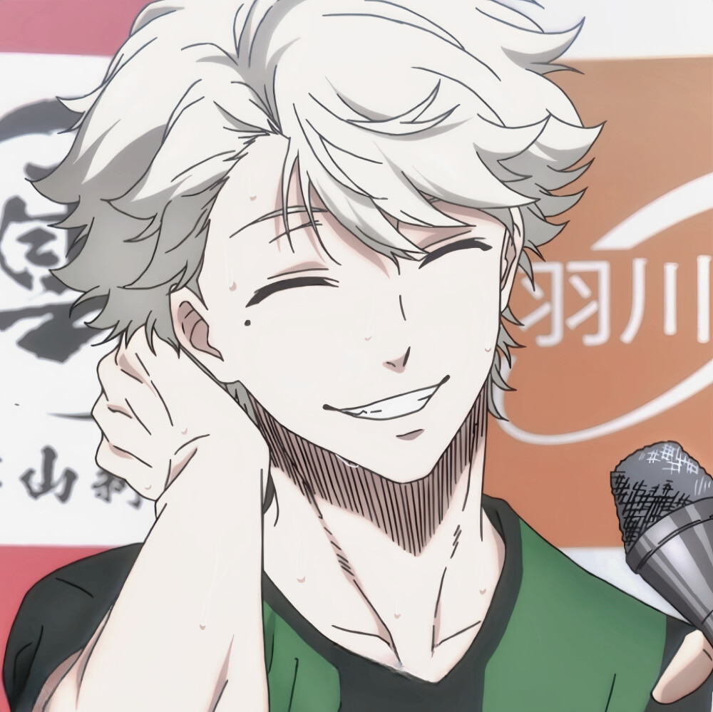 吉良凉介 自截自调
©wb海契尔