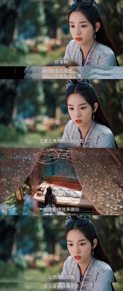 护心 - 堆糖，美图壁纸兴趣社区