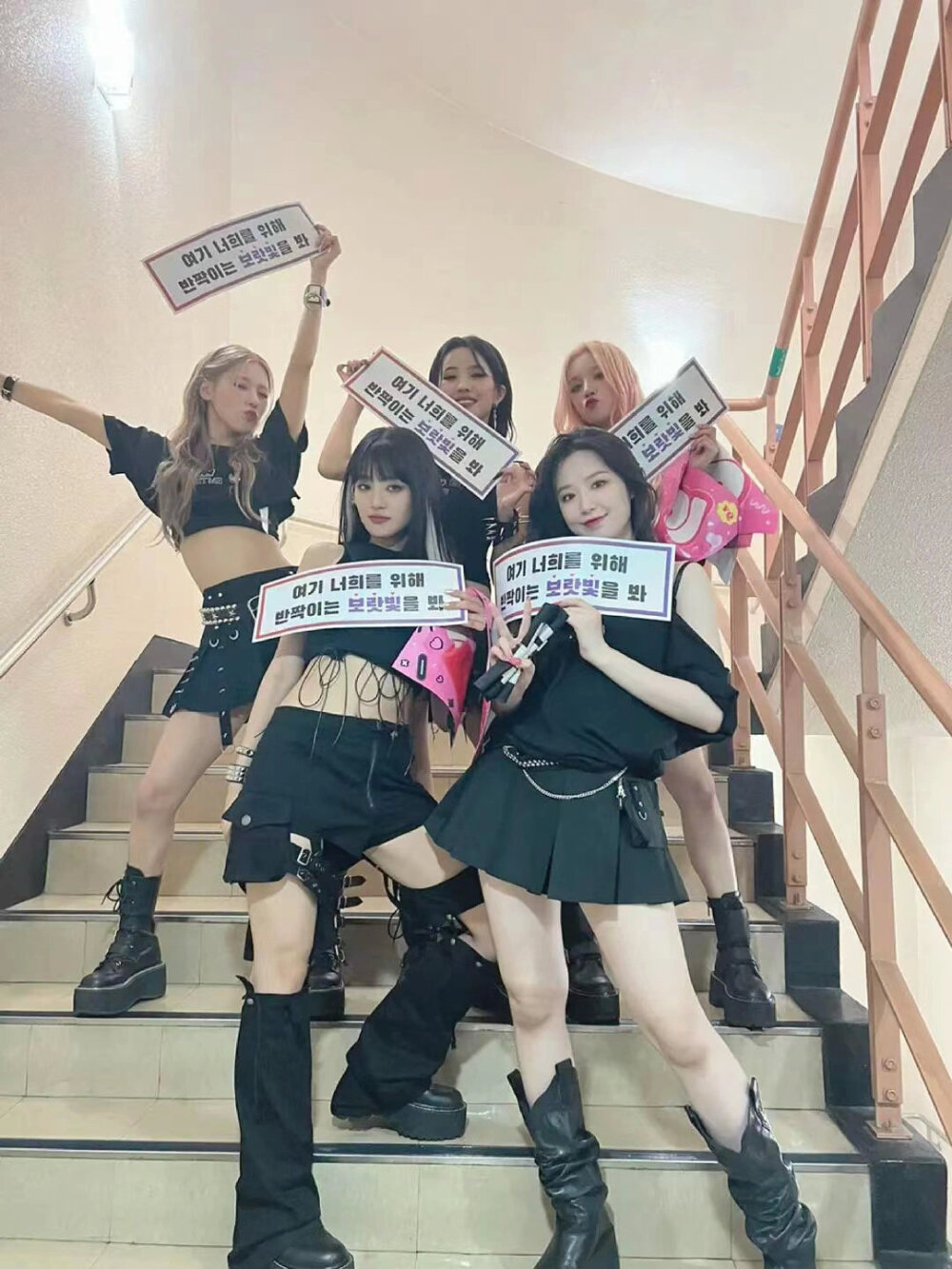 (G)I-DLE ©Logo侵删. - 高清图片，堆糖，美图壁纸兴趣社区