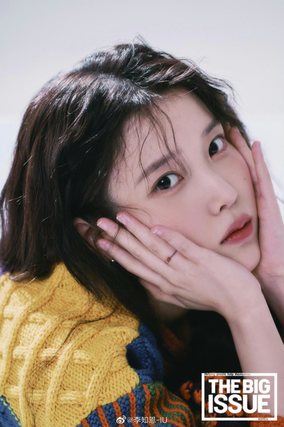 iu