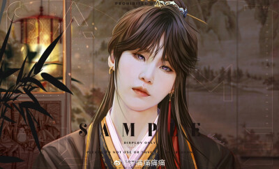 闵玧其手绘，搜图不易，留图请点赞，专辑内所有图片均有才阿米所绘，我只是图片搬运工，只留作欣赏