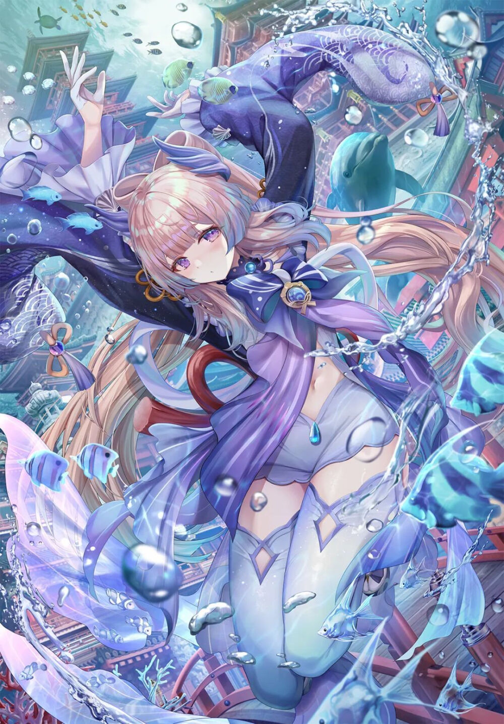 心海