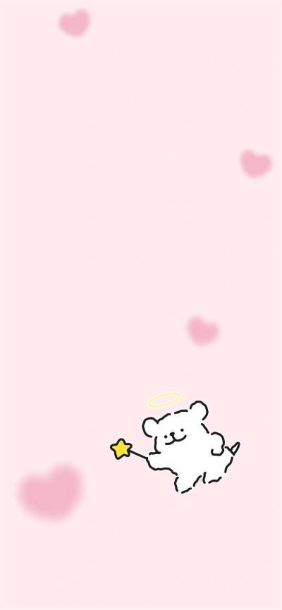 可可爱爱