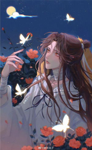 天官赐福