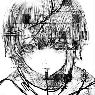 lain