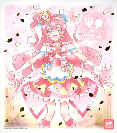 光之美少女色纸