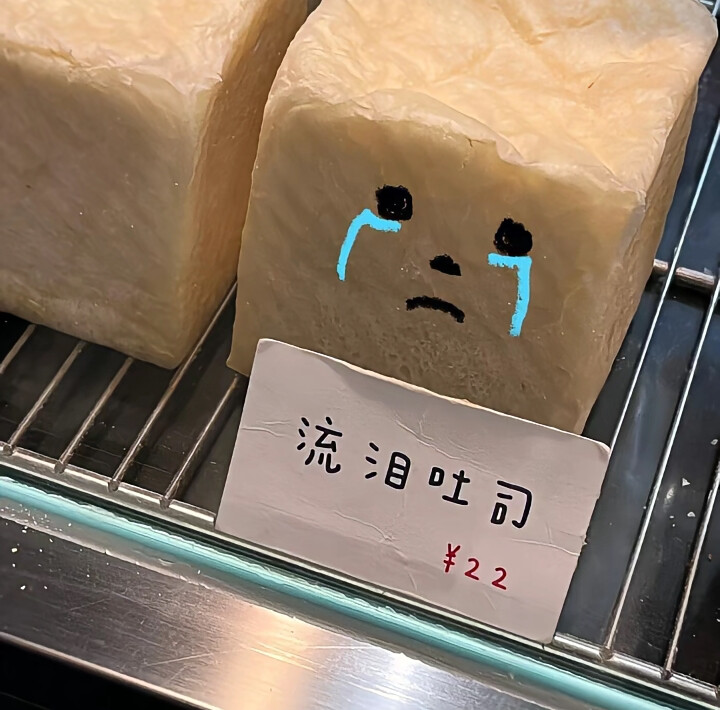 拿图关注收藏专辑单图