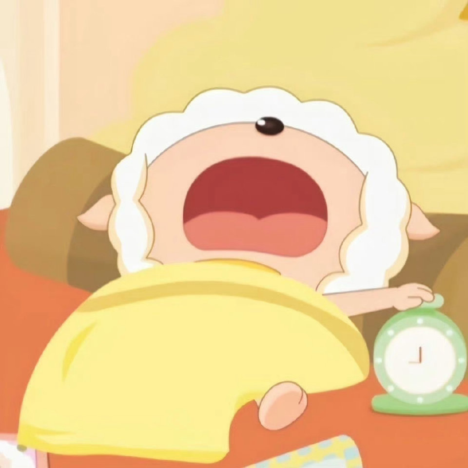 春困夏倦秋乏冬眠